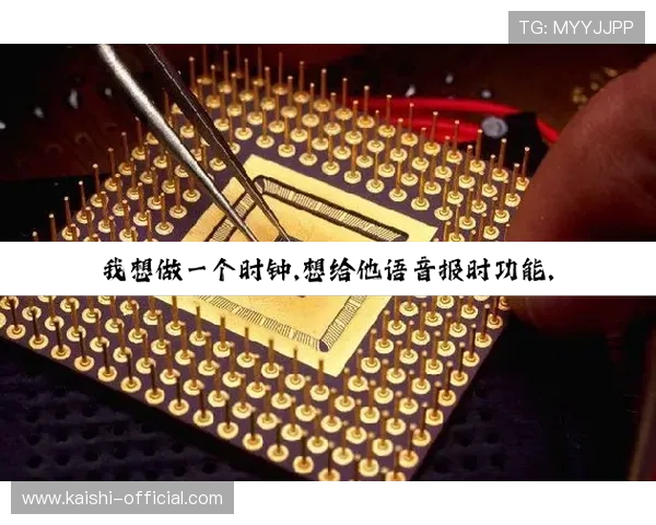 尊龙凯时开户:开启尊贵体验的最佳选择与详细流程介绍