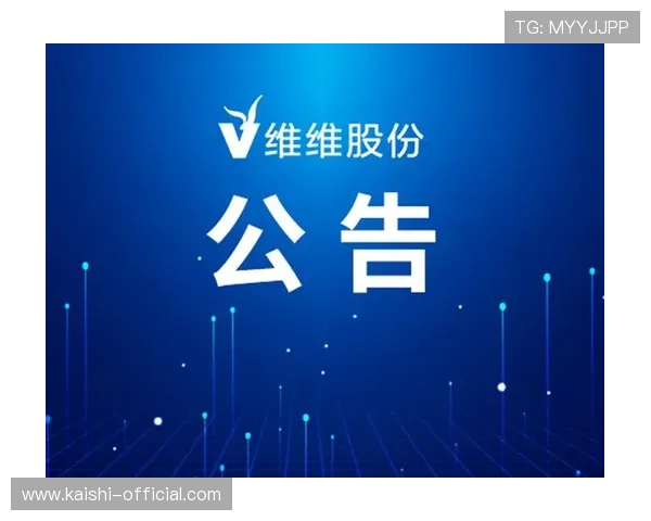 尊龙体育官网安全可靠的游戏平台，保障玩家账号安全与资金安全，享受无忧游戏体验