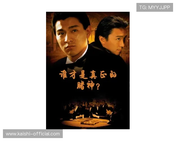 尊龙凯时国际登录游戏界面全面介绍，带你了解平台丰富的游戏类型与特色玩法