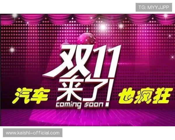 尊龙凯时投注最新优惠活动与注册流程详细介绍