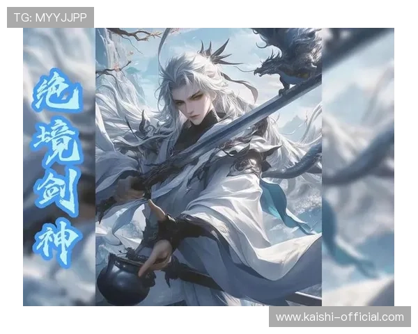 凯时KS娱乐官网入口官方地址更新，确保玩家第一时间掌握最新登录通道