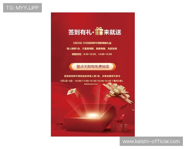 尊龙人生就是博网站为玩家提供丰富的优惠福利和充值返利活动