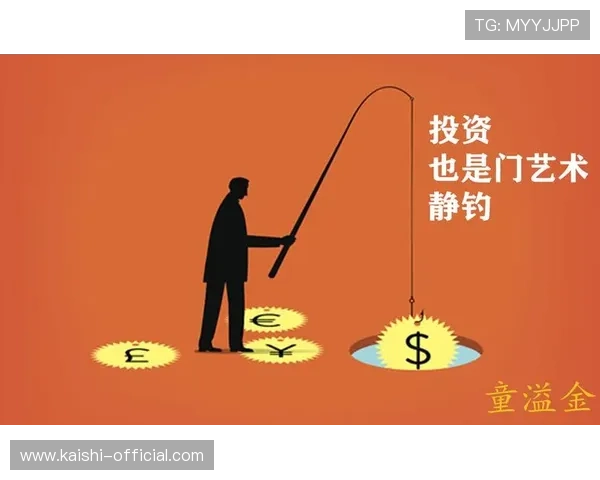 尊龙凯时官方入口黄金会：新手注册指南与常见问题解答