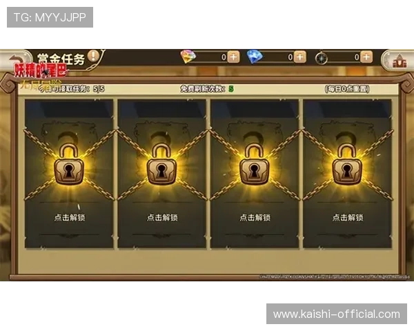 尊龙在线游戏账号注册流程详解新手快速入门指南