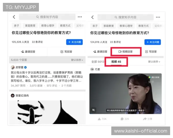 尊龙app下载网址大全：提供专业的软件下载建议与用户体验优化方案